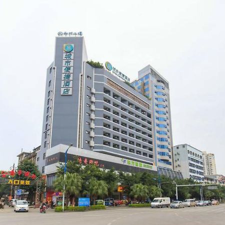 City Comfort Inn Liuzhou North Railway Station Branch Екстер'єр фото