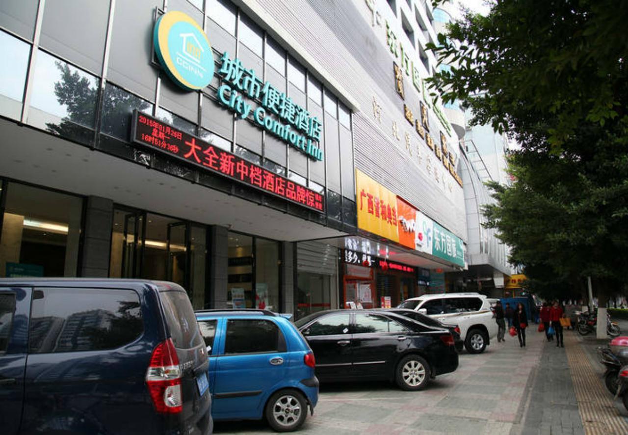 City Comfort Inn Liuzhou North Railway Station Branch Екстер'єр фото