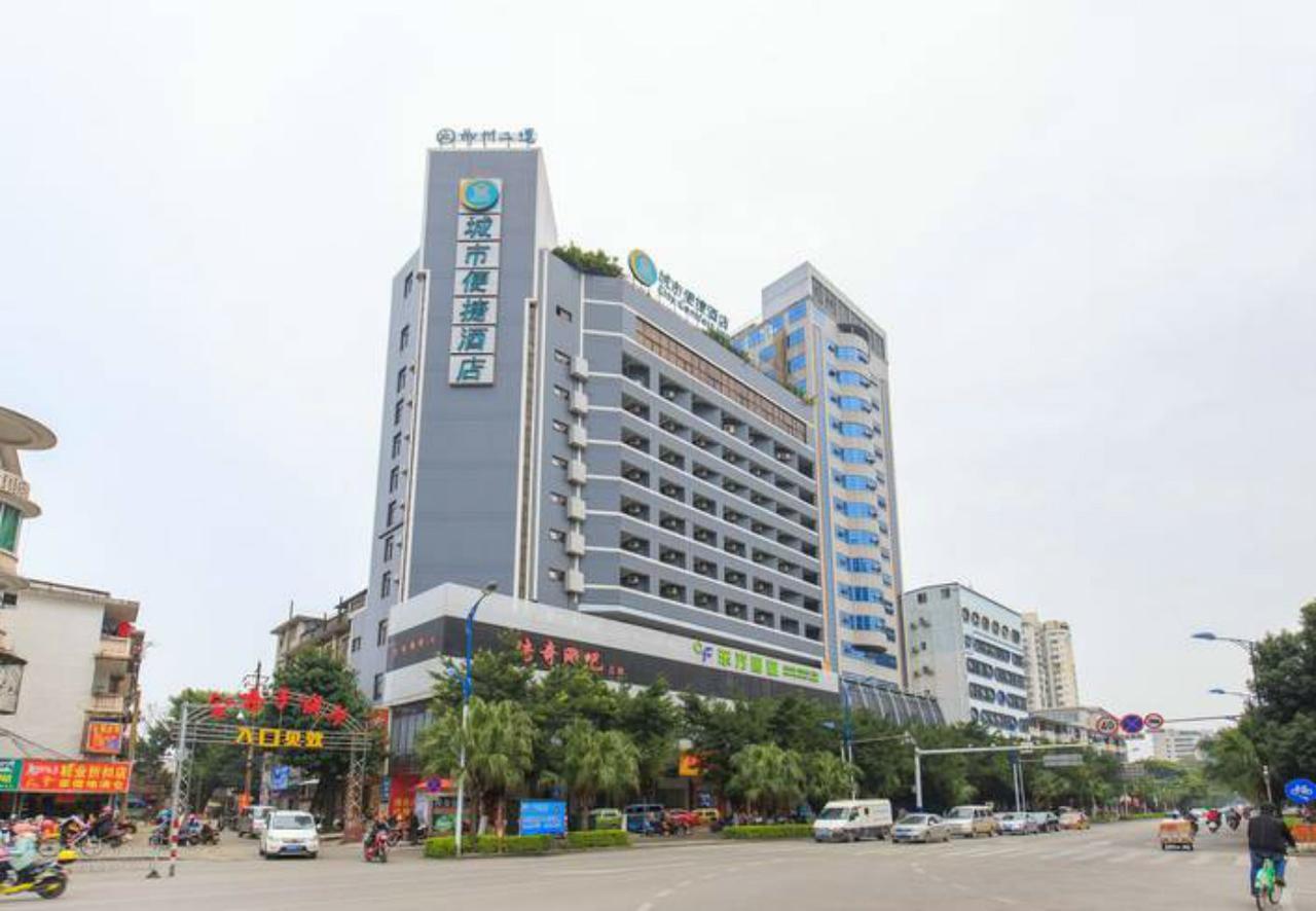 City Comfort Inn Liuzhou North Railway Station Branch Екстер'єр фото