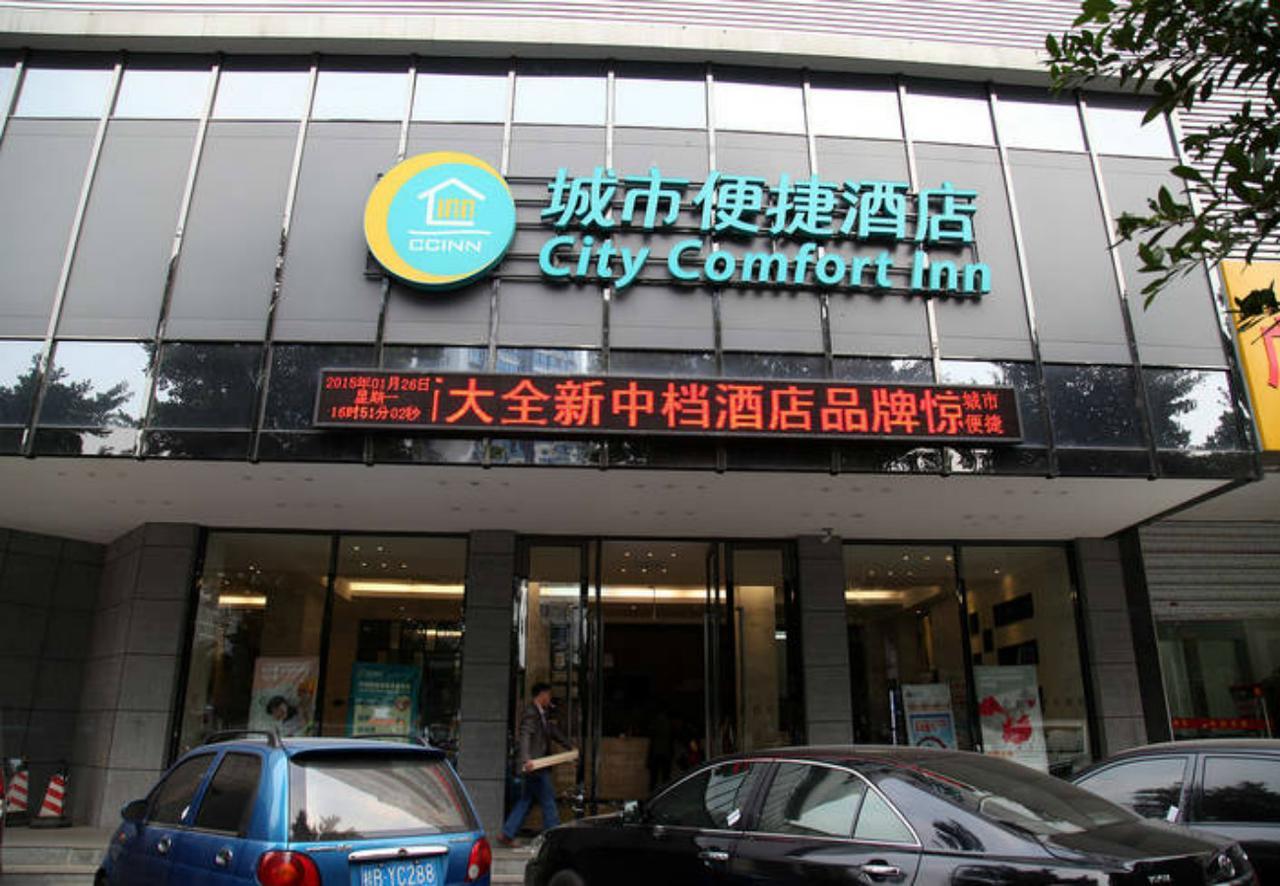 City Comfort Inn Liuzhou North Railway Station Branch Екстер'єр фото